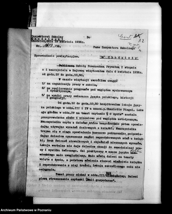 Obraz 15 z jednostki "Prywatna Szkoła Powszechna z niemieckim językiem nauczania Rejowiec powiat Wągrowiec"