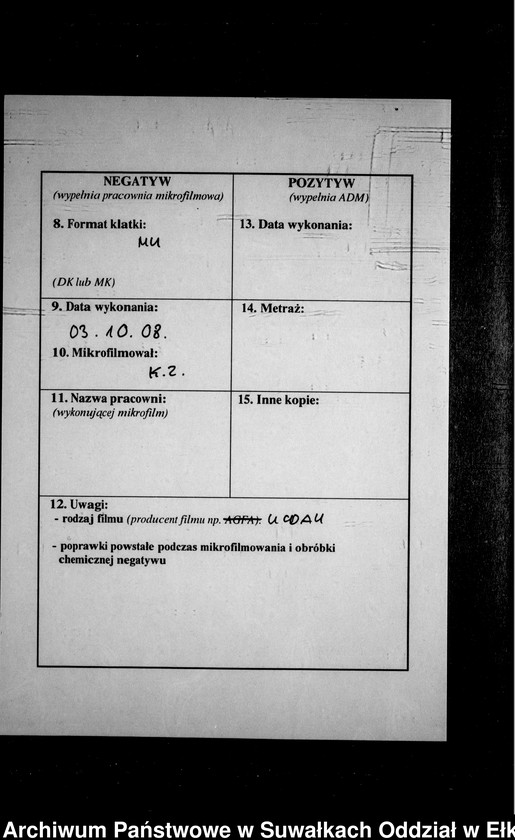 image.from.unit.number "Geburts-Neben-Register des Preussischen Standes-Amtes Kehlen Kreis Angerburg"