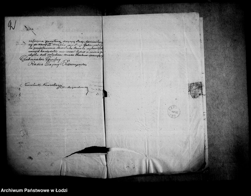 Obraz 7 z jednostki "Akta tyczące się adiunkta do czynności skarbowych"