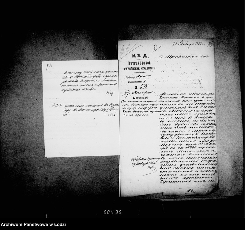 Obraz 19 z jednostki "O gorodskich lesach"