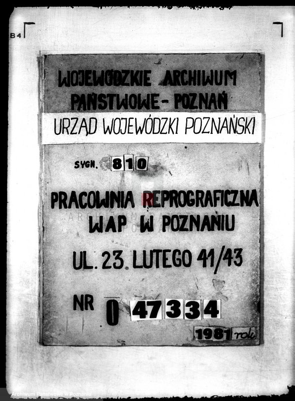 Obraz 1 z jednostki "/Towarzystwo Przyjaciół Związku Strzeleckiego w Lesznie/"