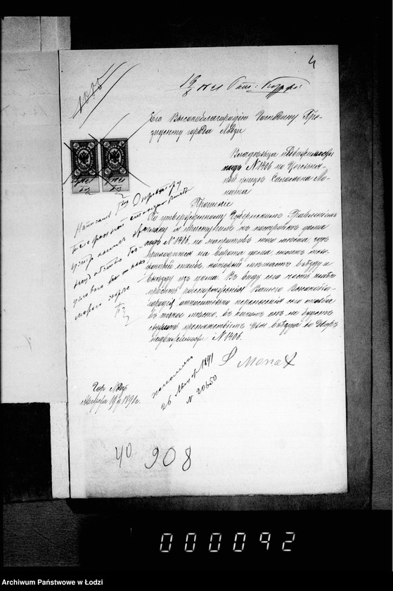 Obraz 8 z jednostki "O telefonach"