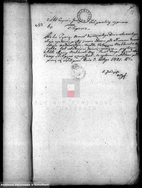 Obraz 15 z jednostki "Annexa do akt związków małżeńskich w gminie Filipońskiej w Powiecie Seyneńskim Województwie Augustowskim w roku 1821"