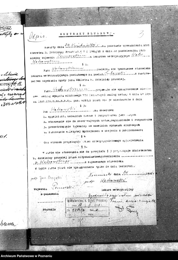 Obraz 7 z jednostki "Pow. lekarz Weterynaryjny Lubawa"