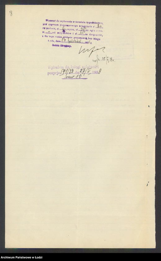 Obraz 10 z jednostki "Michał Icek Dzigański - cukiernia"