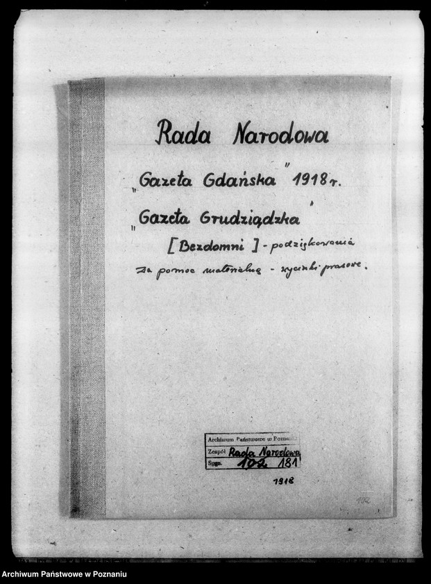 Obraz 4 z jednostki "Podziękowania za pomoc materialną dla uchodźców wojennych z Królestwa Polskiego [wycinki prasowe z "Gazety Grudziądzkiej" i "Gazety Gdańskiej"]"