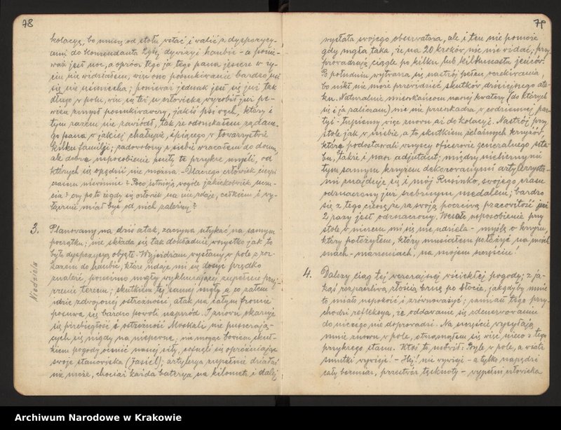 Obraz 11 z kolekcji "Wydane drukiem. Edycje źródłowe materiałów archiwalnych z zasobu ANK. cz.1; Dzienniki frontowe Kazimierza Filara z lat 1915-1918."