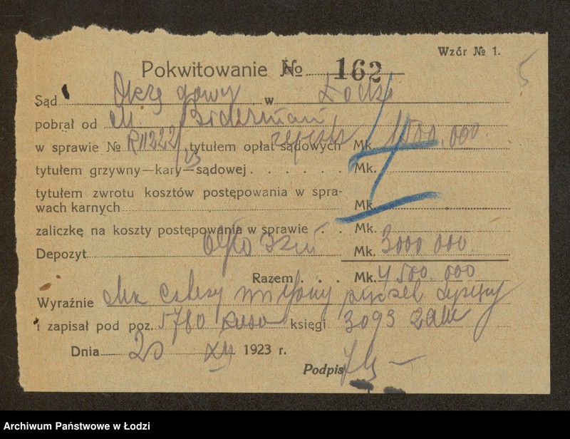 Obraz 7 z jednostki "Moszek Jakub Biederman – warsztat tkacki"