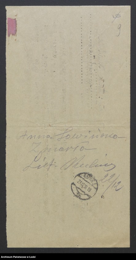 Obraz 11 z jednostki "Sawińska Anna - prowadzenie restauracji"