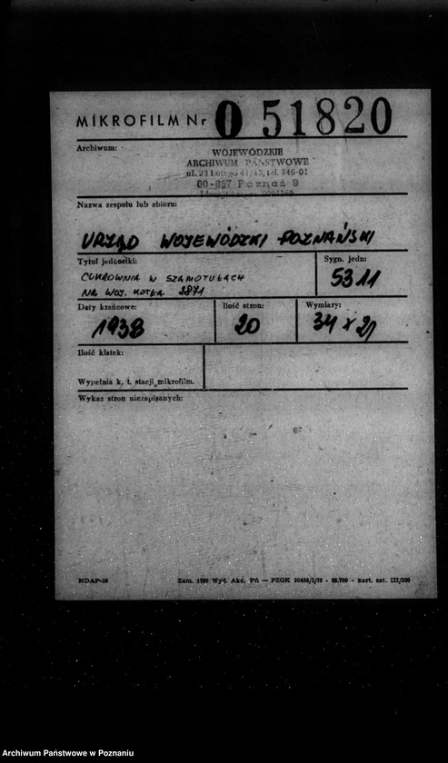 Obraz 2 z jednostki "Cukrownia w Szamotułach Spółka z o. o. nr woj. kotła 2871"