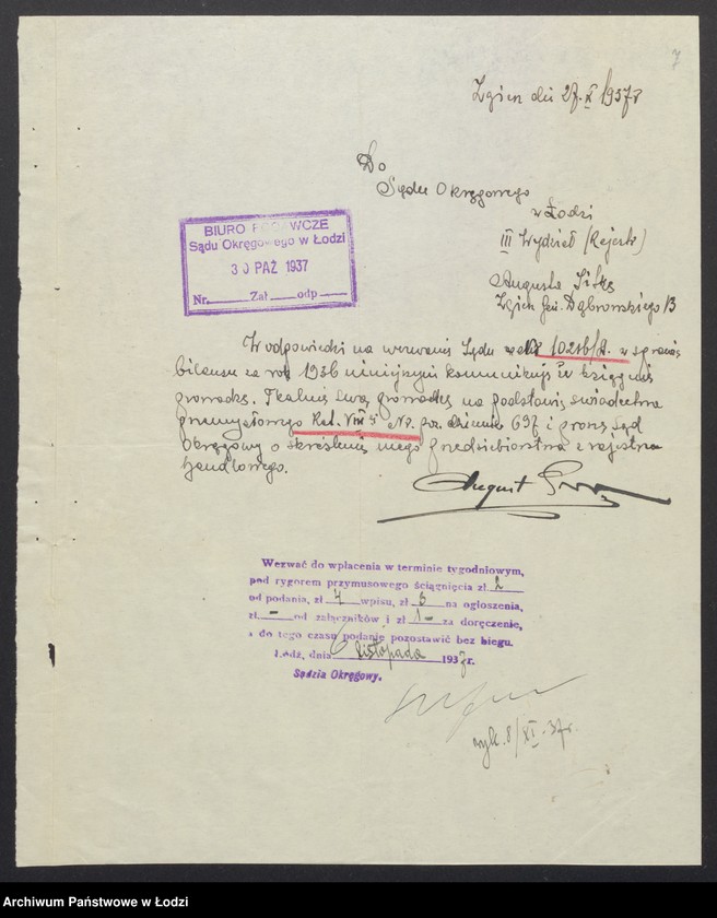 Obraz 9 z jednostki "August Sitka – tkalnia mechaniczna"