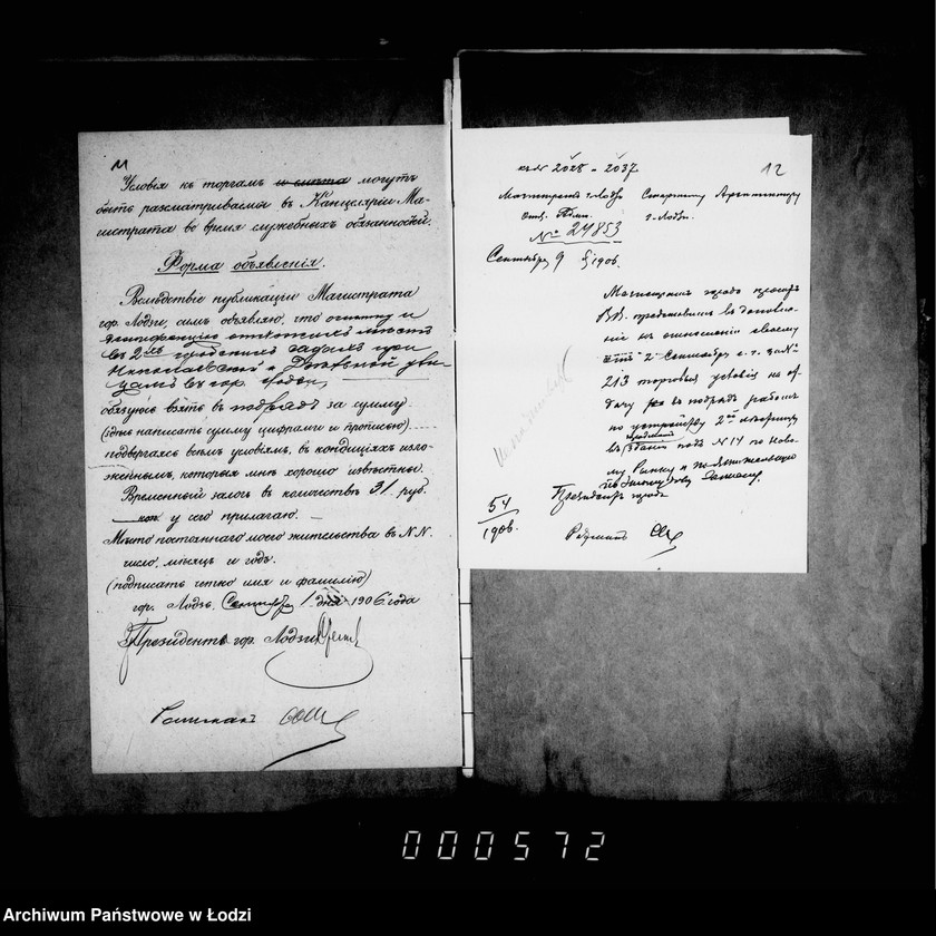 Obraz 11 z jednostki "Ob otdače v podrjad očistki i dezinfekcji otchožich mest v 2ch gorodskich sadach na 1907-9 gody"