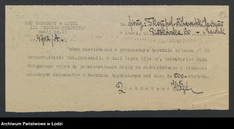 Obraz 14 z jednostki "Firma Tkanpol - Zawadzki, Husman, Zawluk - wyrób i sprzedaż towarów manufakturowych"