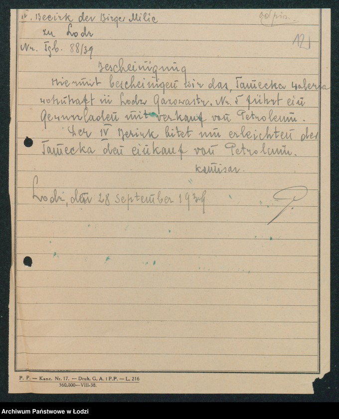 Obraz 14 z jednostki "IV Komisariat [protokoły zajść, aresztowań i kradzieży]"