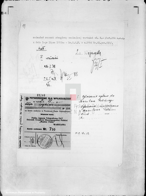 image.from.unit.number "/Towarzystwo Ogrodu Działkowego i Hodowli Drobnego Inwentarza im. Dr K. Marcinkowskiego w Poznaniu/"