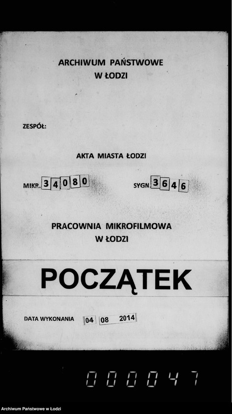 Obraz 1 z jednostki "O gazovom zavedenji i osveščenji goroda gazom"
