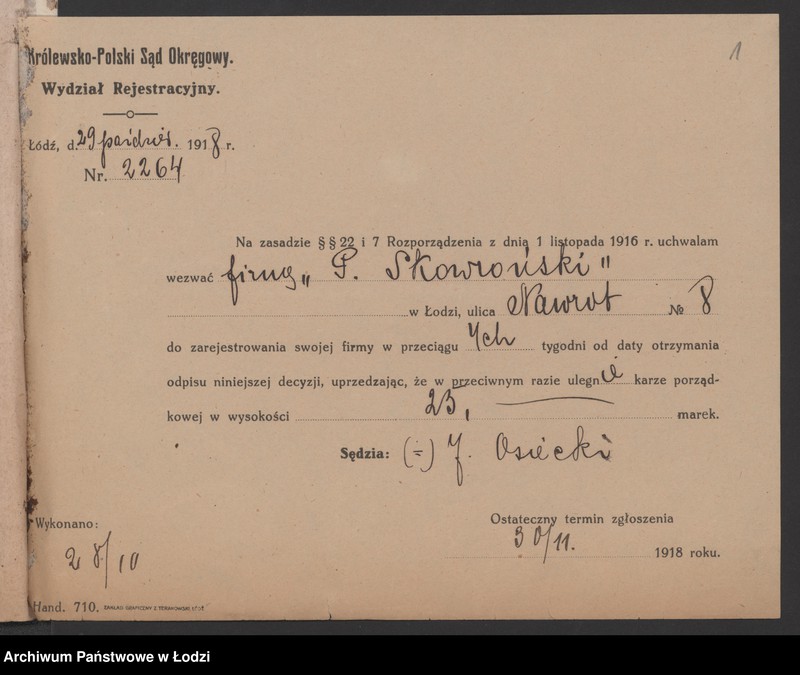 Obraz 3 z jednostki "Piotr Skowroński- sprzedaż obuwia"