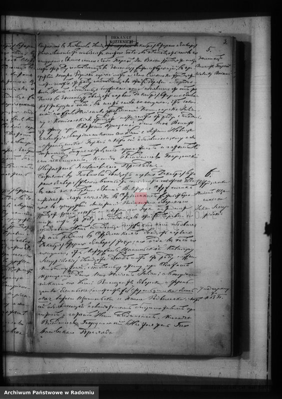 image.from.unit.number "[Duplikat akt urodzonych, zaślubionych i zmarłych parafii Głowaczów na 1876 r.]"