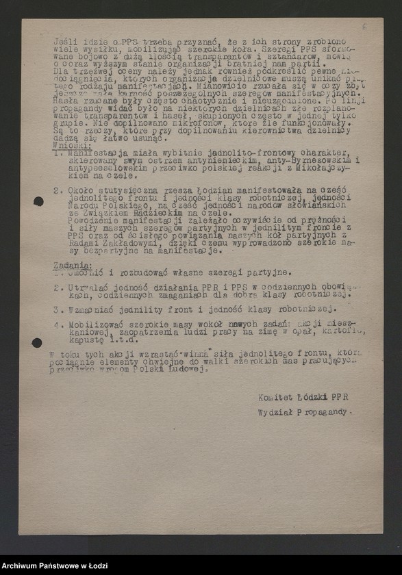 Obraz 7 z jednostki "Sprawozdania z akcji organizowanych przez Wydział"