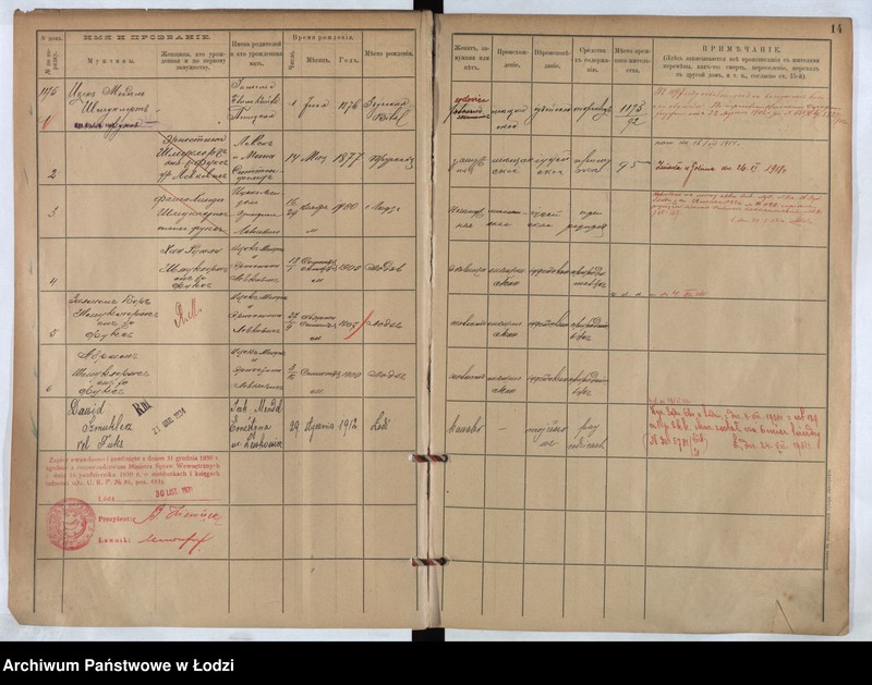 Obraz 10 z jednostki "[Księga ludności stałej m. Łodzi guberni piotrkowskiej nr domu 1175-1182]"