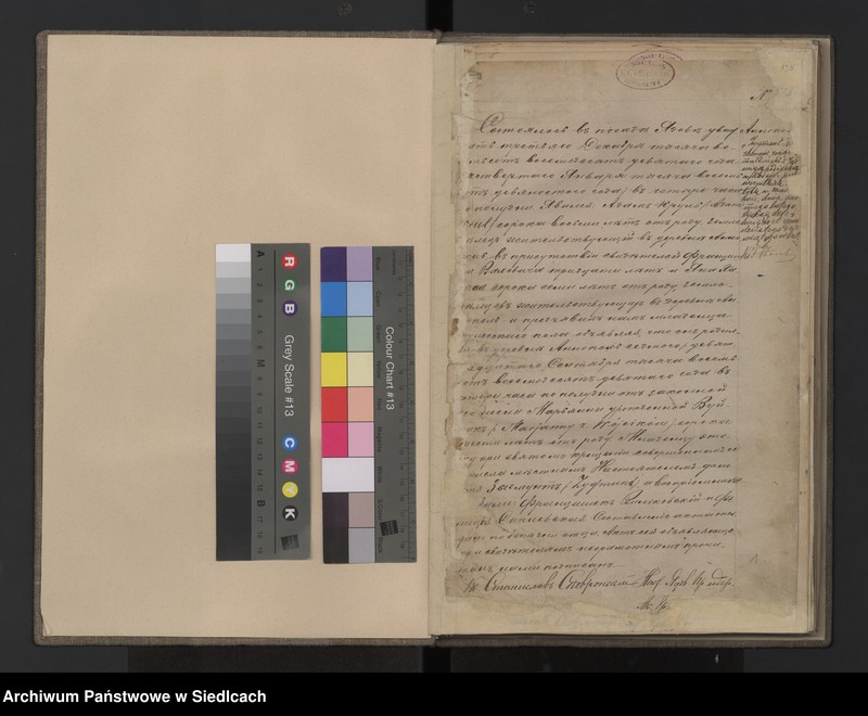 Obraz z jednostki "[Księga urodzeń unikat]"