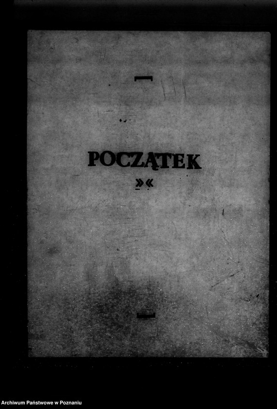 Obraz 3 z jednostki "Cukrownia w Szamotułach nr woj. kotła 6076"