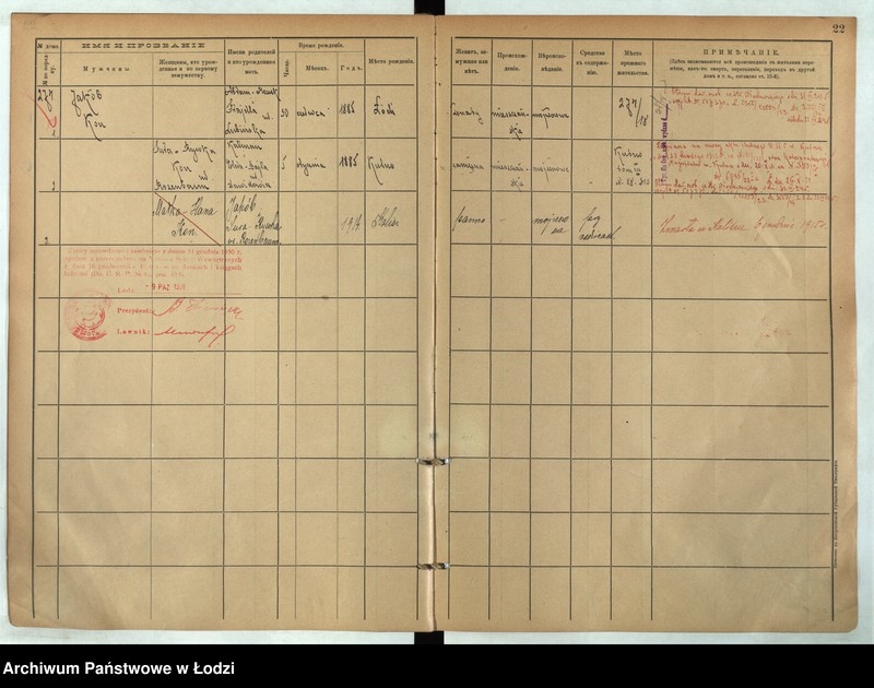 Obraz 17 z jednostki "[Księga ludności stałej m. Łodzi guberni piotrkowskiej nr domu 274-278]"