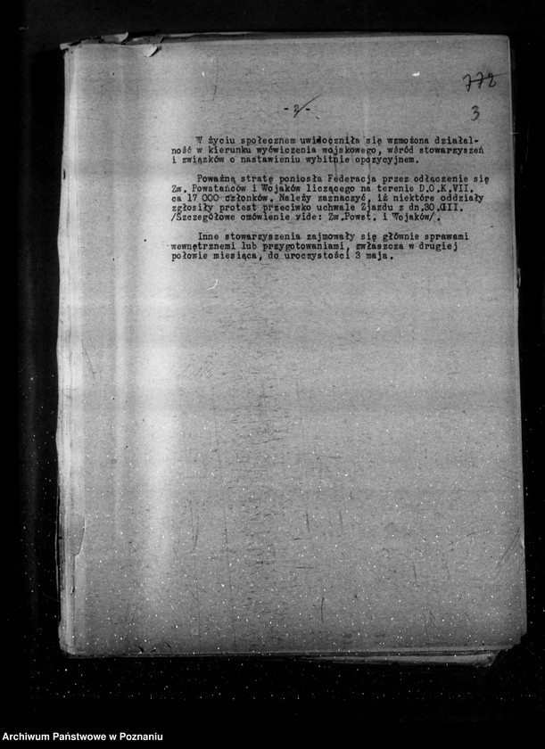 Obraz 7 z jednostki "Sprawozdania sytuacyjne miesięczne z życia społeczno-politycznego za miesiące kwiecień, maj, czerwiec 1930 r."