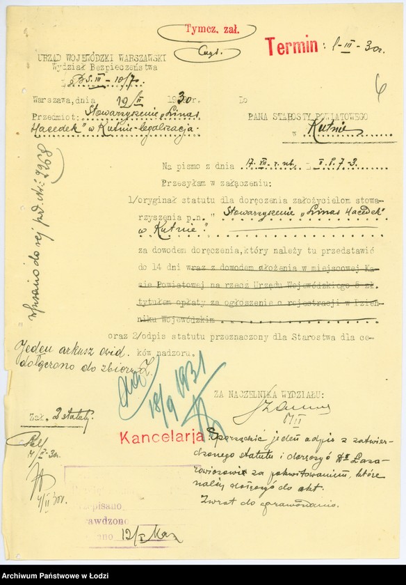 Obraz 9 z jednostki "Stowarzyszenie "Linas Hacedek" w Kutnie"