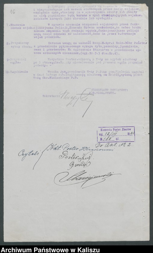 Obraz 20 z jednostki "[Rozkazy wewnętrzne Komendy Powiatowej Policji Państwowej w Kaliszu]"