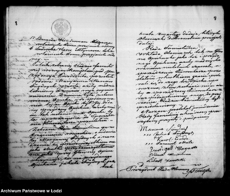 Obraz 11 z jednostki "Akta tyczące się ustanowienia opieki nad nieletnimi po zmarłym Janie Frydrychu t. j. Amalią, Emilią i Robertem rodzeństwem Frydrych"