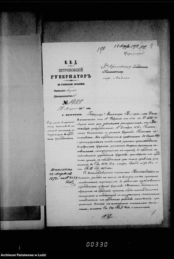 Obraz 15 z jednostki "Po deloporoizvodstvu ob emeriture"