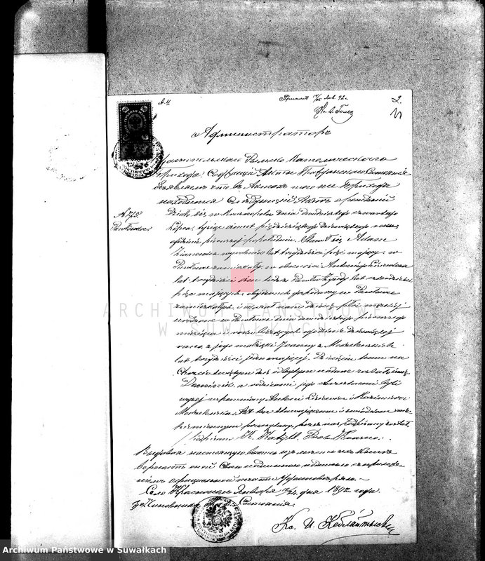 image.from.unit.number "Dokumenty k aktam brakosočetavšichsja Sejnskago Rimsko-Katoličeskago Prichoda za 1892 god."