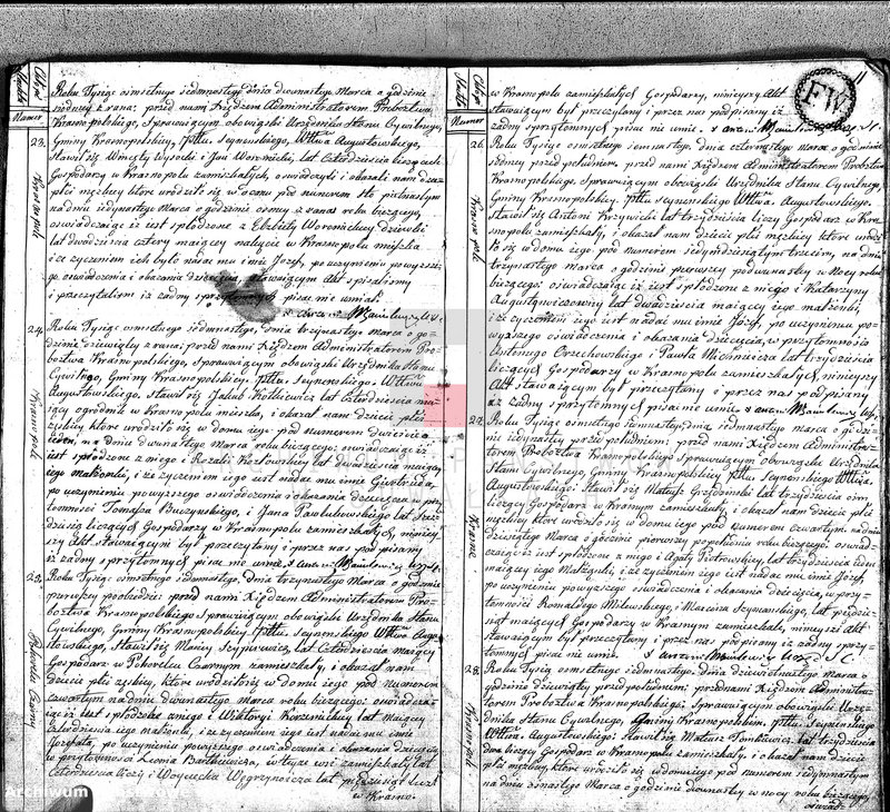 image.from.unit.number "Akta Cywilne Urodzonych Gminy Krasnopolskiey Pttu Seyneńskiego Województwa Augstowskiego Roku 1817."