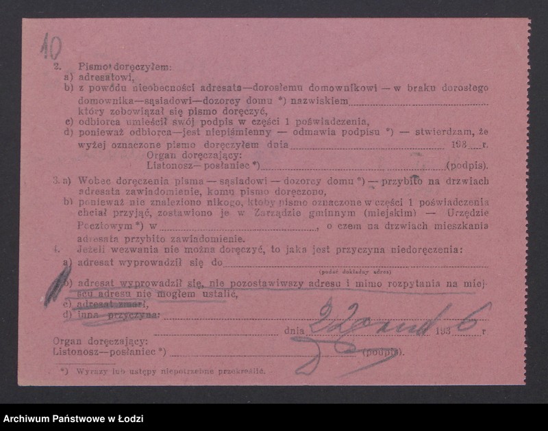 Obraz 12 z jednostki "Frydrych Jakób Dawid - sklep rzeźniczy"