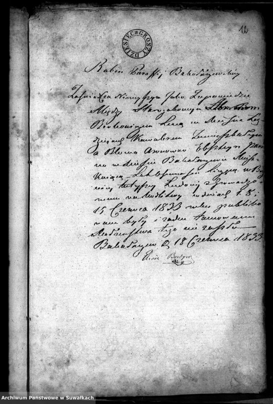 image.from.unit.number "Dowody do Akt Zaślubionych Wyznania Mojżeszowego Okręgu Bakałarzewo pro 1833"