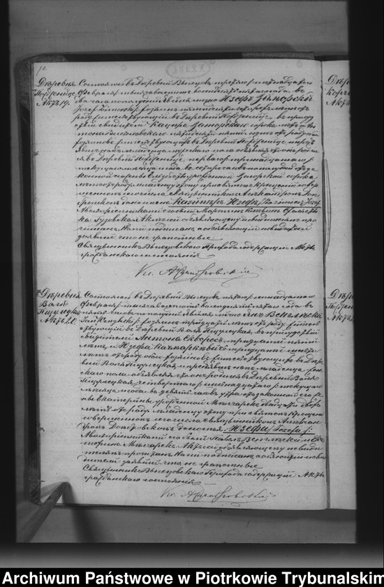 image.from.unit.number "[Księga duplikat aktów urodzonych, zaślubionych i zmarłych]"