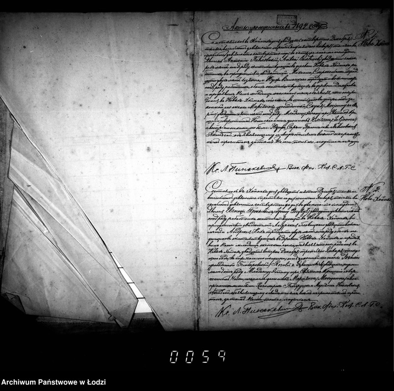 Obraz 5 z jednostki "Akta urodzeń, małżeństw i zgonów"