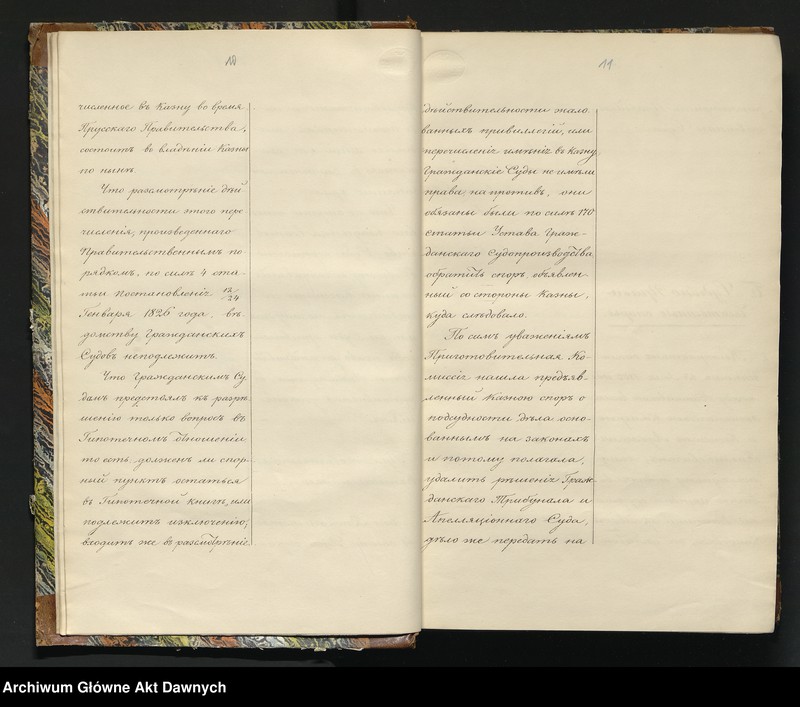 image.from.unit.number "Żurnały Obszczago Sobranija Warsz[awskich] Diepart[amientow] Praw[itielstwujuszczago] Sienata XI-XXVII."