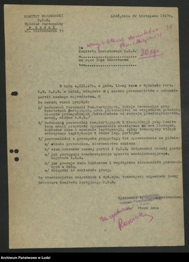 Obraz 20 z jednostki "[Pisma okólne, zawiadomienia Wydziału]"