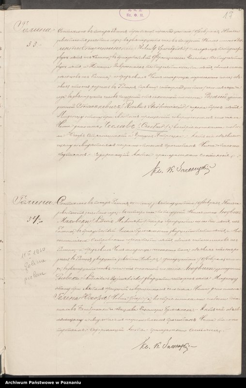 image.from.unit.number "Księga łączona [urodzeń, małżeństw, zgonów za rok 1910]"