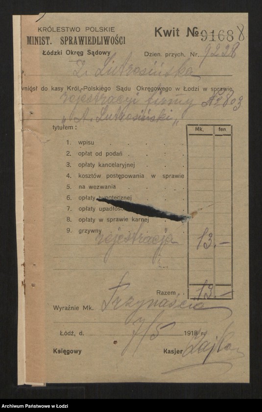 Obraz 10 z jednostki "A. Lutrosiński - skład wędlin"