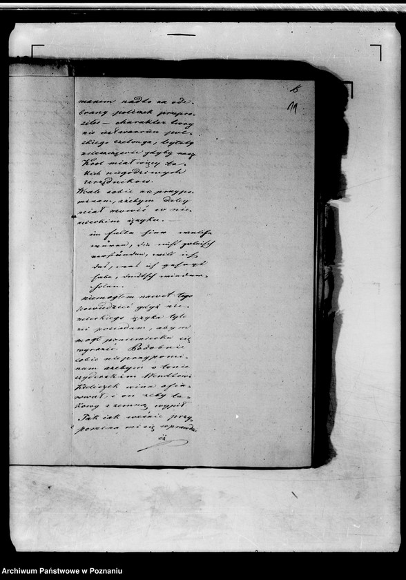 Obraz 15 z jednostki "Akta in Denuntiationssachen wider den Oekonomiekommissarius Wendt zu Wągrowiec."