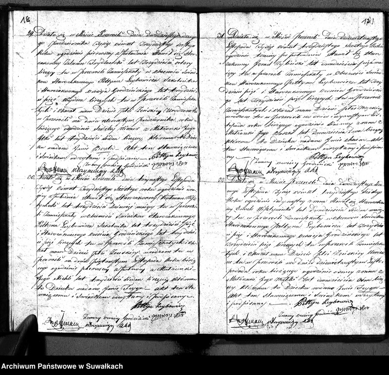 image.from.unit.number "Duplikatu Ksiąg do zapisywania akt Urodzenia Zeyścia i Zaślubin na rok 1836. Okręgu Przerośl."