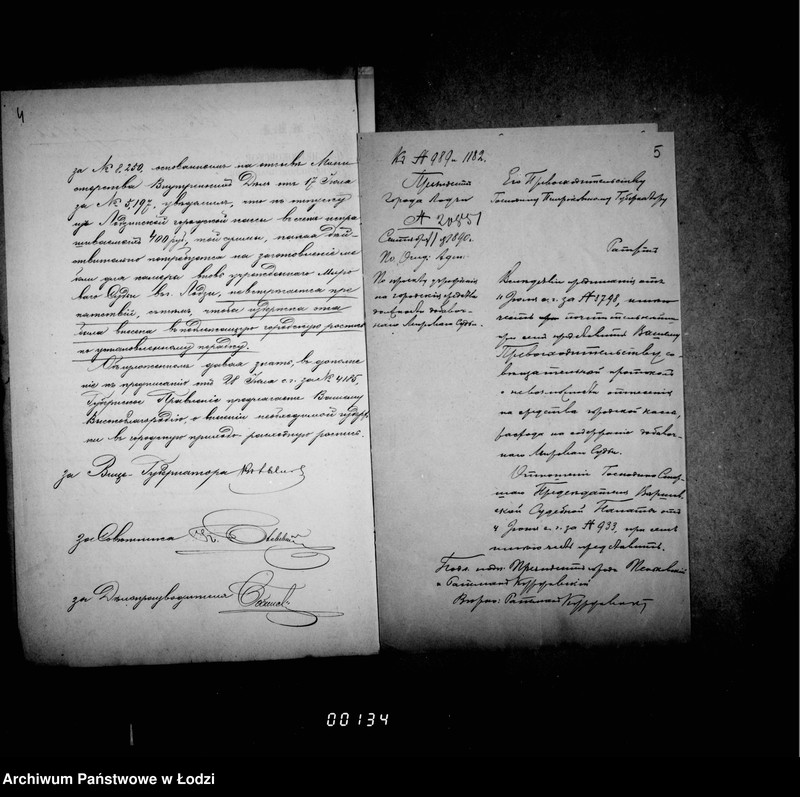 Obraz 7 z jednostki "O dolžnosti dobavnago mirovago suda"