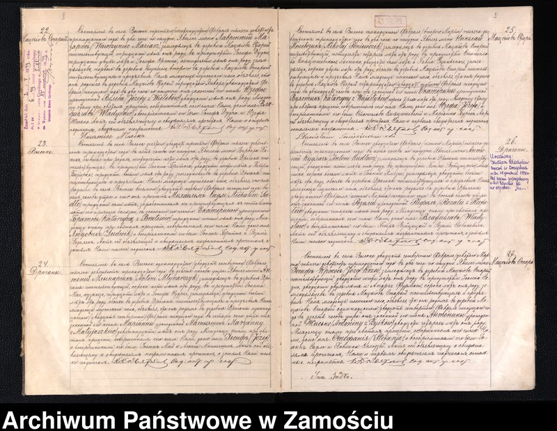image.from.unit.number "Akta urodzeń, małżeństw, zgonów"