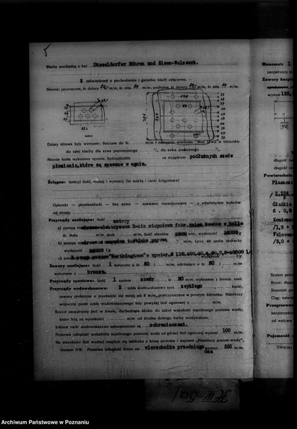 Obraz 9 z jednostki "Cukrownia w Szamotułach Spółka z o. o. nr woj. kotła 2871"