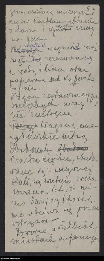 Obraz 17 z jednostki "Artykuły o wrażeniach z podróży po St. Zjednoczonych, pisane prawdopodobnie dla "Kuriera Warszawskiego" lub "ABC""