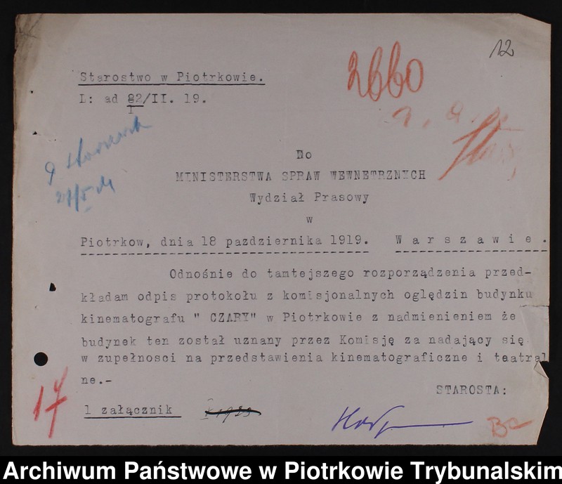 image.from.collection.number "Piotrkowskie kinoteatry sprzed wieku w dokumencie archiwalnym"