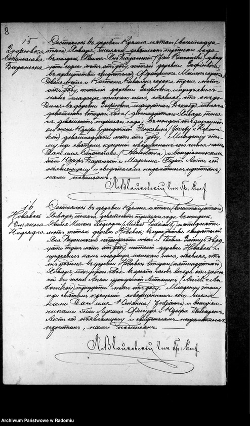 image.from.unit.number "[Duplikat akt urodzonych, zaślubionych i zmarłych parafii Krępa za 1903 rok]"